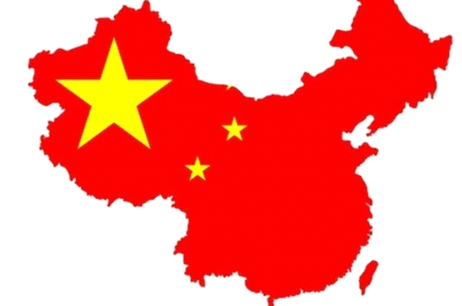 चीनको बुहान शहर कोरोनाम मुक्त घोषणा, लकडाउन उल्लंघन गर्नेलाई १८ डलर जरिवाना