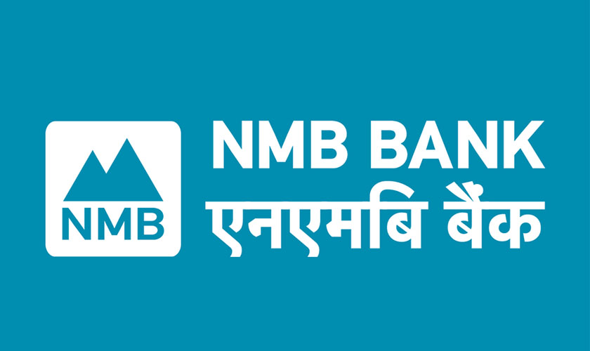 एनएमबि बैंकद्धारा कर्णाली क्षेत्रका चिकित्सकलाई पिपिई सहयोग
