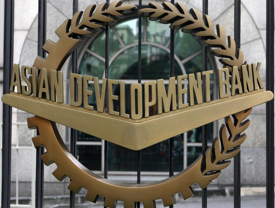 एसियाली विकास बैंकद्धारा नेपाल सरकारलाई २५ करोड अमेरिकी डलर सहायता ऋण प्राप्त