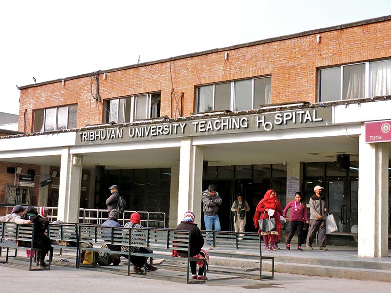 काठमाडौंका त्रिवि शिक्षण अस्पतालमा उपचाररत एक महिलामा कोरोना संक्रमण पुष्टि