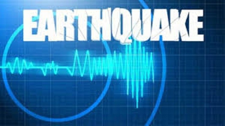 चीनको उत्तरपश्चिमी छिङहाइ प्रान्तको मेनुवान काउन्टीमा शनिबार ६.९ म्याग्‍निच्यूडको भूकम्प