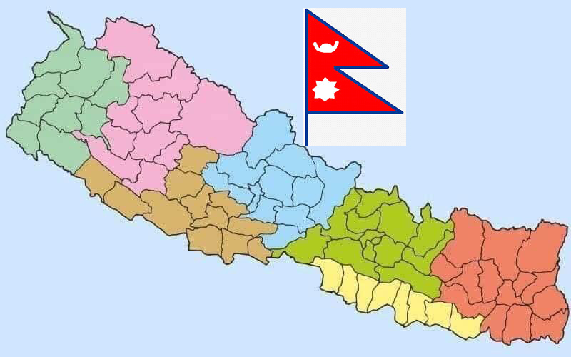 My Nepal