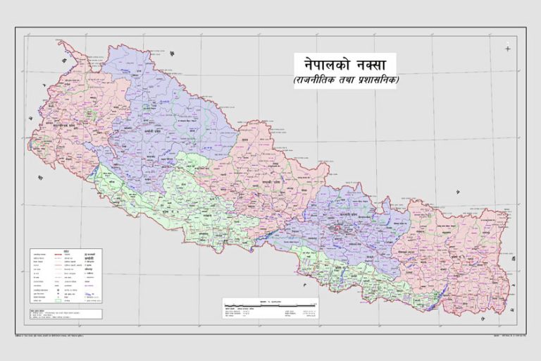 संघीय संसदको प्रतीकचिन्ह परिवर्नन