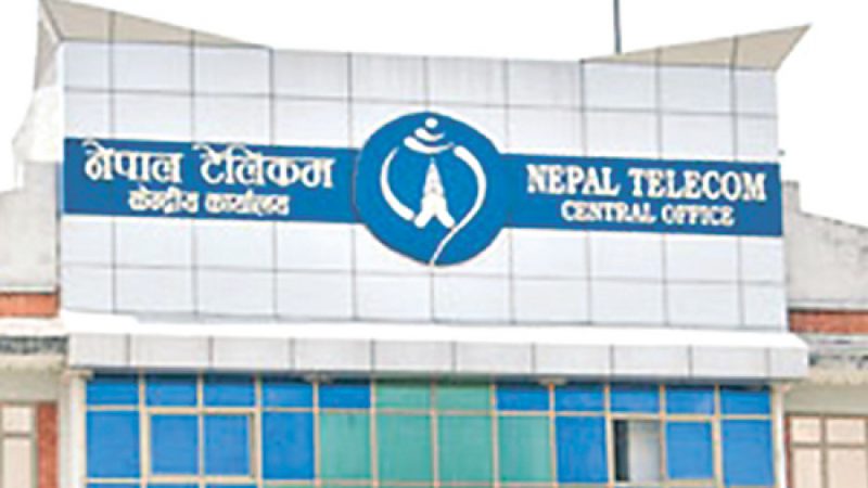 नेपाल टेलिकमले ७३ जनाका लागि नयाँ दरबन्दी खुला