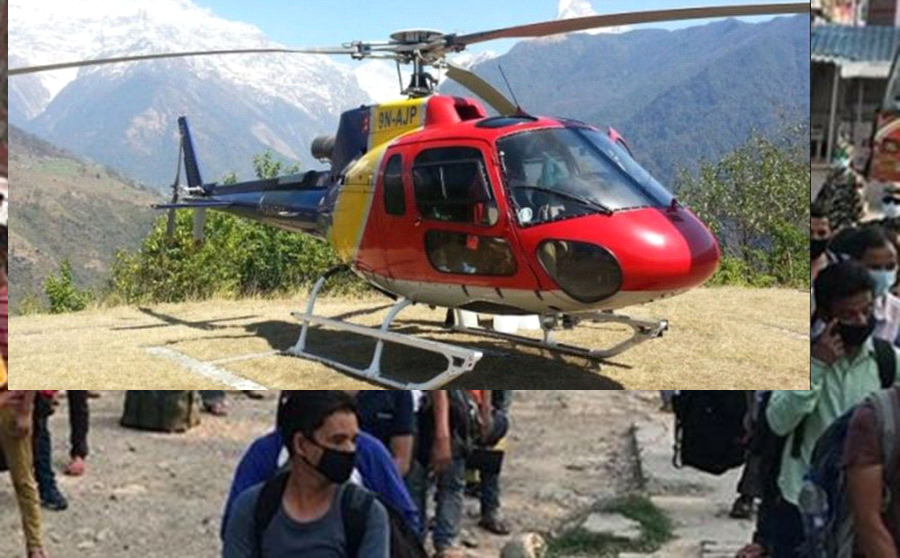 कर्णालीमा  : मन्त्रीका जनता हेलिकप्टरमा भोटर सडकमै अलपत्र