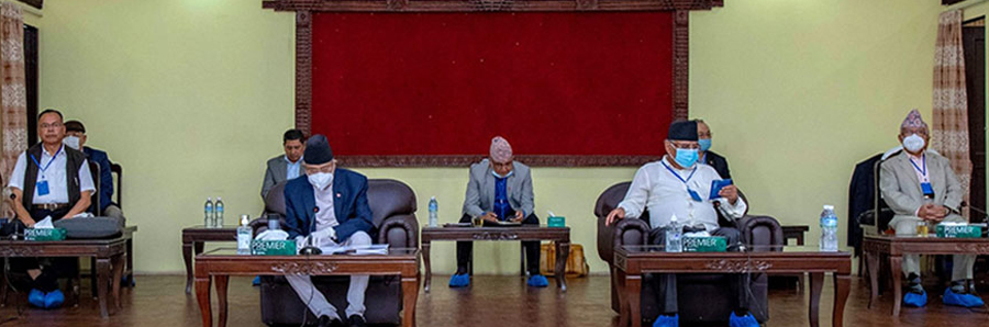 सरकार संचालनमा प्रचण्ड र नेपाल समूहको असहमति सहित चर्को आलोचना
