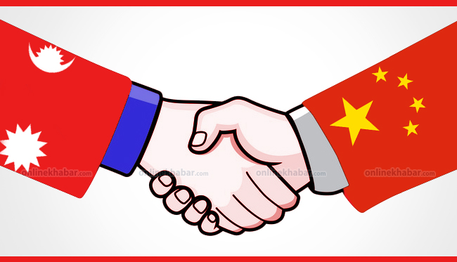 नेपाल–चीन सीमा विवाद छैन