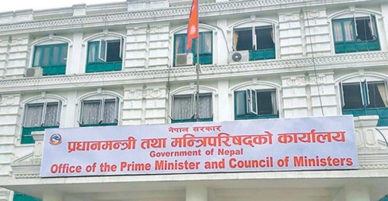 असार १ गतदेखि सरकारी कार्यालयहरु दुई सिफ्टमा संचालन