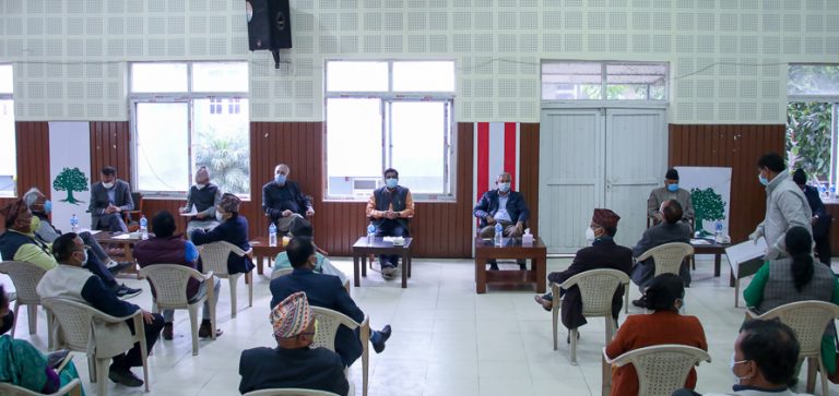 काँग्रेसद्धारा १४औं महाधिवेशन कार्यतालिका सार्वजनिक