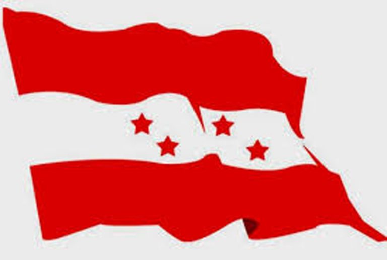 कांग्रेसले २३ लाख क्रियाशिल सदस्य बढाइने