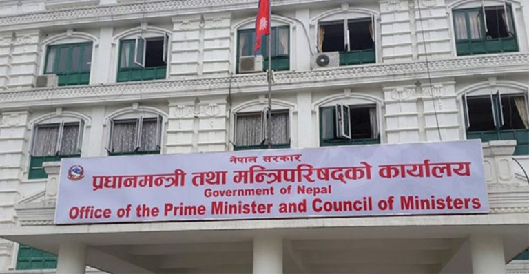विशिष्ट व्यक्ति तथा पूर्वपदाधिकारीलाई धमाधम सेवा सुविधा दिने निर्णय