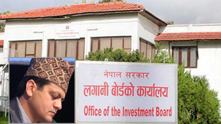 उच्च अदालत पाटनद्धारा लगानी बोर्डको कार्यकारी अधिकृतमा मन्त्रिपरिषद्को निर्णय कार्यान्वयन नगर्न अन्तरिम आदेश