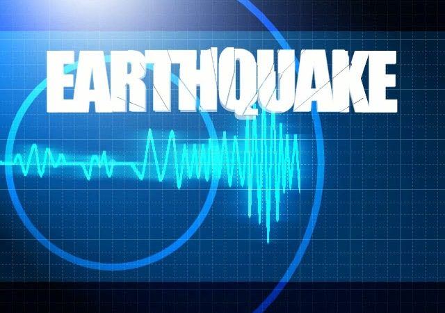 अफगानिस्तानमा ५.३ म्याग्निच्युटको भूकम्प जाँदा २६ जनाको मृत्यु