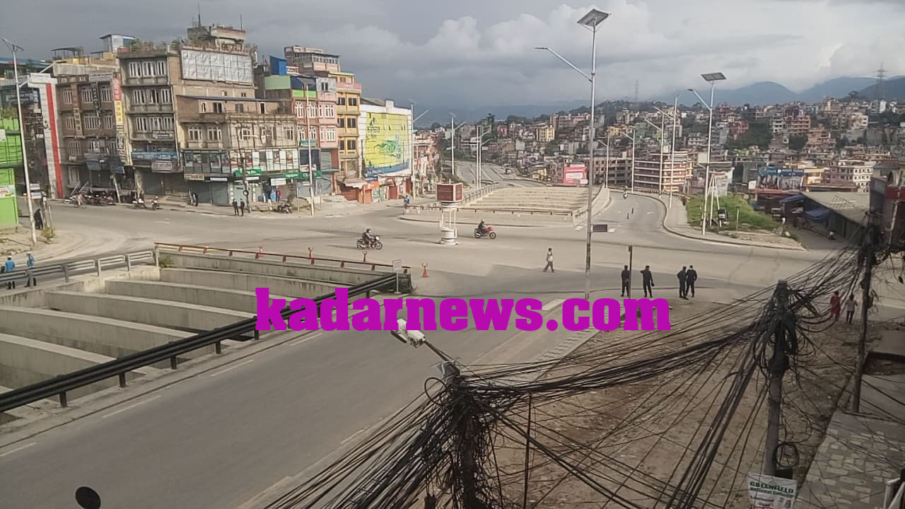 काठमाण्डौ उपत्यकामा थप एक हप्ता निषेधाज्ञा