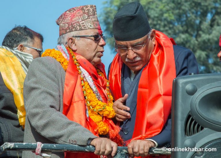 ओलिइतरको जुम मिटिङ केपीबिरुद्ध अब के चालिएला त कदम ?