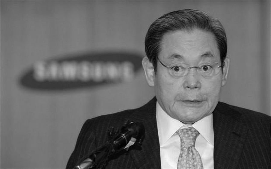 सामसुङ इलेक्ट्रोनिक्स कम्पनीका अध्यक्ष ली कुन हिको निधन