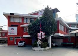 काठमाडौं प्रशासन कार्यालयद्धारा कोरोना भाइरसको संक्रमण रोकथाम तथा नियन्त्रण गर्न भन्दै १३ बुँदामा सूचना जारी