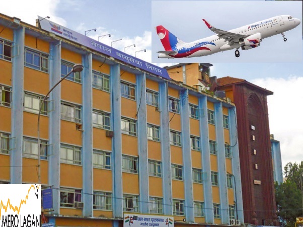 नेपाल एयरलाईन्सको महाप्रवन्धकमा डिमप्रकाश पौडेल नियुक्त