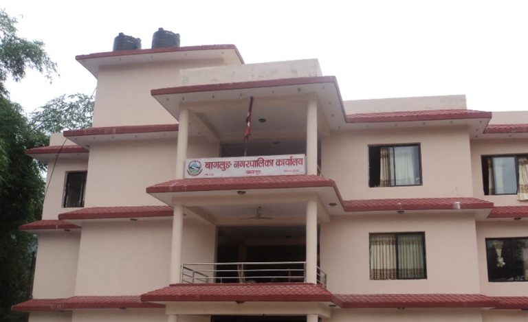 बागलुङ नगरपालिका–१, २, ३ र ४ नम्बर वडा एक साताका लागि बन्द