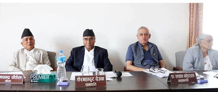प्रमुख प्रतिपक्ष दल नेपाली काँग्रेसद्धारा तत्काल संसद बैठक बोलाउन माग