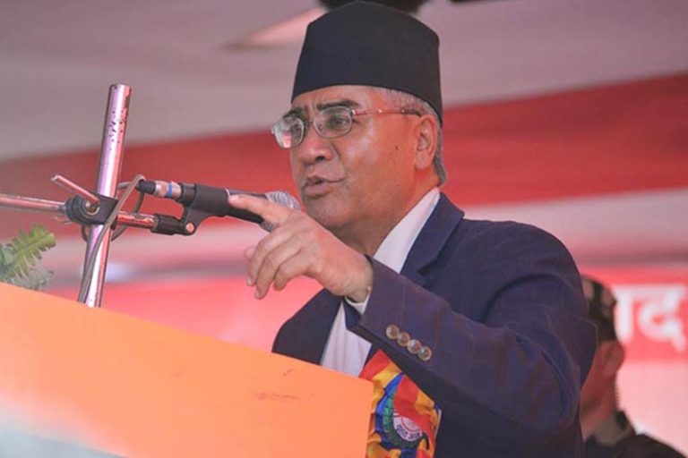 देउवाको अपिल आसन्न निर्वाचनमा गठबन्धनका उम्मेदवारलाई  जिताउन सक्रिय भएर लाग्न अनुरोध