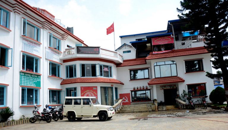 माओवादी केन्द्रबाट राष्ट्रियसभा सदस्य उम्मेदवार यसप्रकार छन्