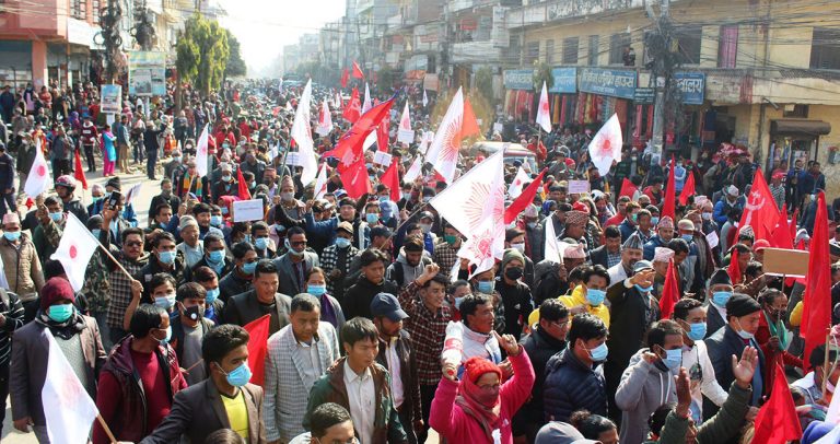 नेकपा प्रचण्ड–माधव समूहको सुर्खेतमा ‘शक्ति प्रर्दशन’