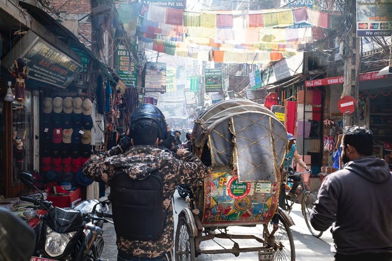 आर्थिक वर्ष २०७६/७७ को आर्थिक वृद्धिदर ०.६ प्रतिशत मात्र रहने