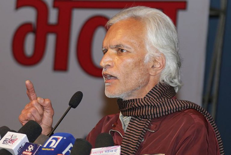 फागुन ७ गते टुँडिखेलबाट नयाँ जनआन्दोलनको लहर सुरु हुने