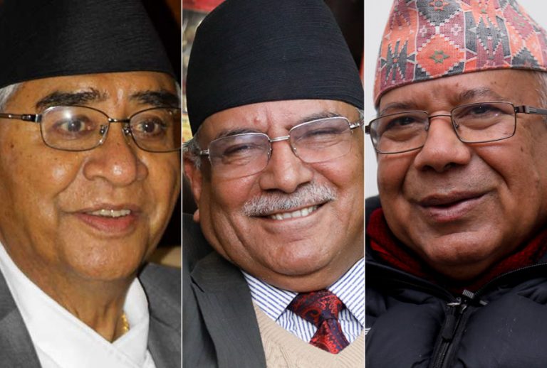 प्रधानमन्त्री ‘प्रचण्ड’ कांग्रेस सभापति देउवा र नेकपा एकीकृत समाजवादीका अध्यक्ष नेपालबिच भेटवार्ता