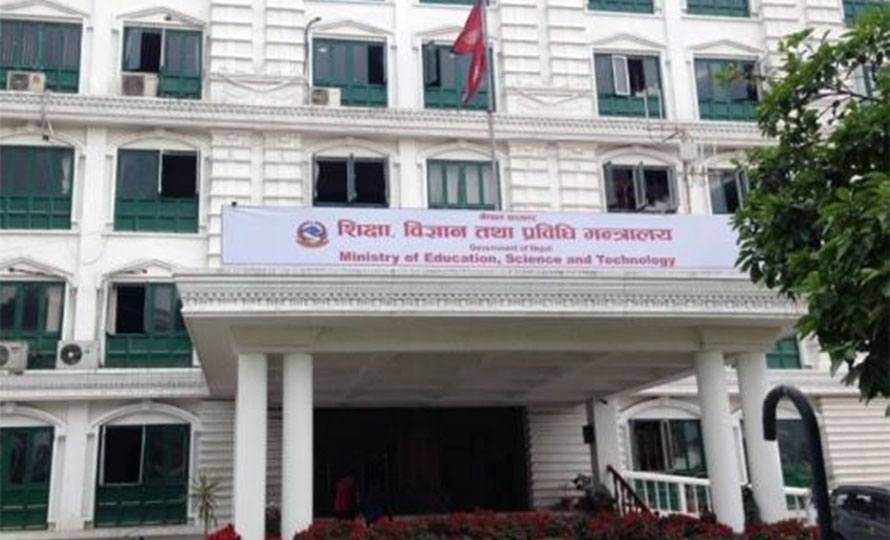 आन्दोलनको घोषणा गरेको नेपाल शिक्षक महासंघले वार्तामा बस्न अस्वीकार