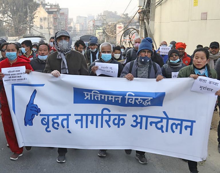 सितल निवासमा नागरिक समाजको मार्चपास