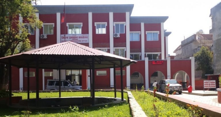 रात्रिकालीन व्यवसाय सञ्चालन नगराउन जिप्रका ललितपुरको निर्देशन