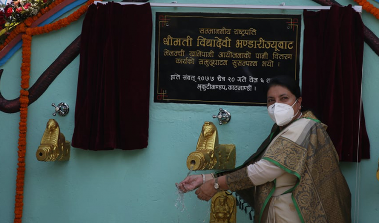राष्ट्रपतिले मेलम्चीको पानी उद्घाटन गरिन
