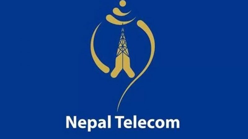 चौथो राष्ट्रिय सूचना तथा सञ्चार प्रविधि दिवस­ २०७९ को अवसरमा नेपाल टेलिकमले (National ICT Day Offer) उपलब्ध गराउने