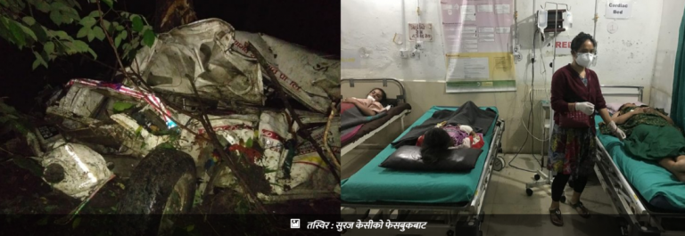 म्याग्दी जिल्लाको मङ्गला गाउँपालिको मिठौलामा जिप दुर्घटनामा दुई जनाको मृत्यु भएको छ भने ६ जना घाइते
