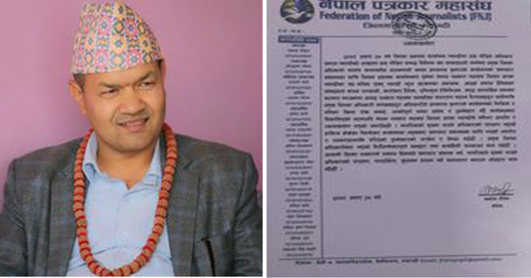 म्याग्दीका प्रमुख जिल्ला अधिकारीद्धारा समाचार संकलन गर्न गएका पत्रकारहरुमाथि दुरब्यर्ववहार