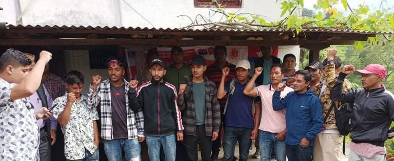 नाइलीवाङ वडा युवा संघको कमिटि गठन विस्तार