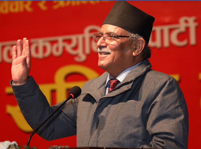 प्रचण्डको प्रतिवेदन स्थानीय तह निर्वाचनमा माओवादी मात्र इमान्दार काँग्रेस इमान्दार र गम्भीर नभएको, समाजवादीले स्थितिभन्दा बढी मागेको
