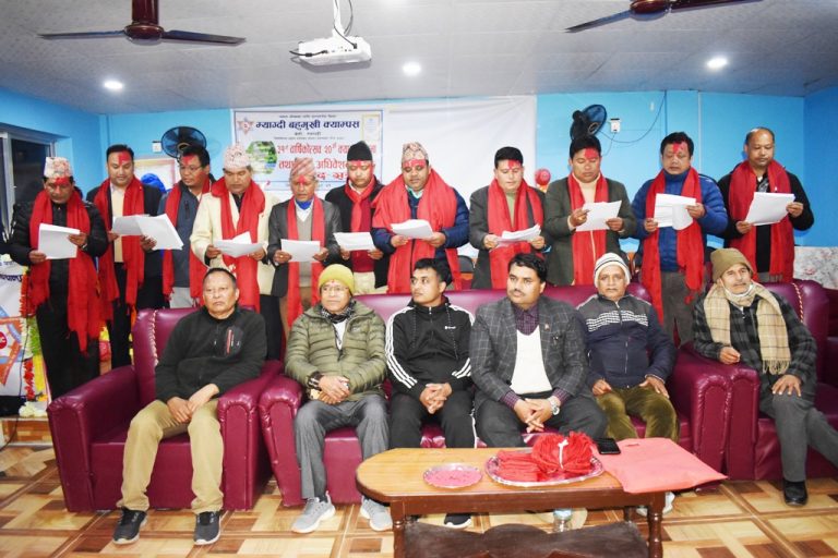 म्याग्दी बहुमुखी क्याम्पसको संचालक समितिको अध्यक्षमा सोमनाथ ढुङ्गाना चयन
