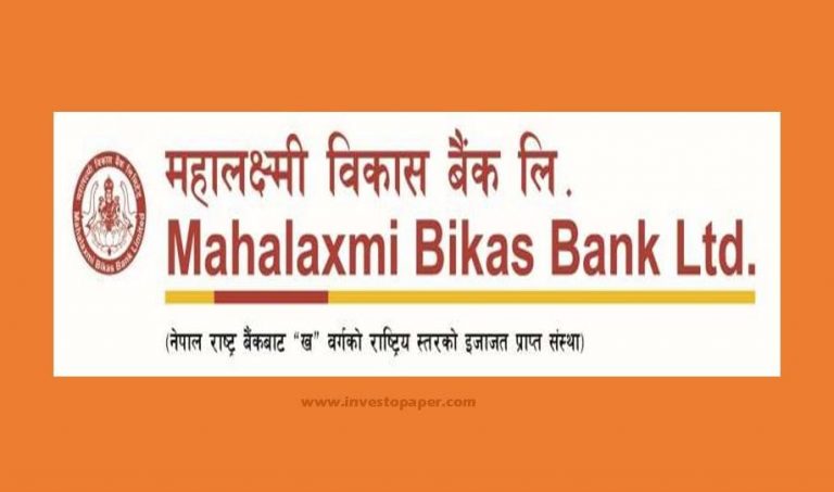 महालक्ष्मी विकास बैंकको करिब तीन करोड रुपैयाँ हिनामिना गरेको आरोपमा चारजना पूर्वकर्मचारी पक्राउ