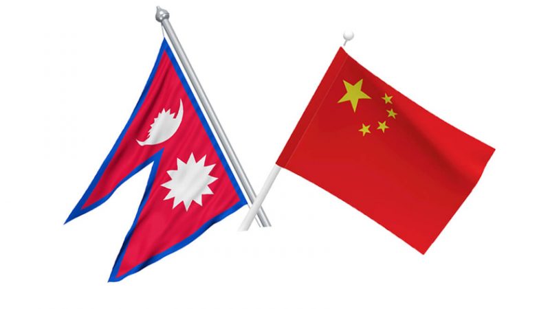 नेपाल र चीनका परराष्ट्र मन्त्रीहरूबीच आज वार्ता