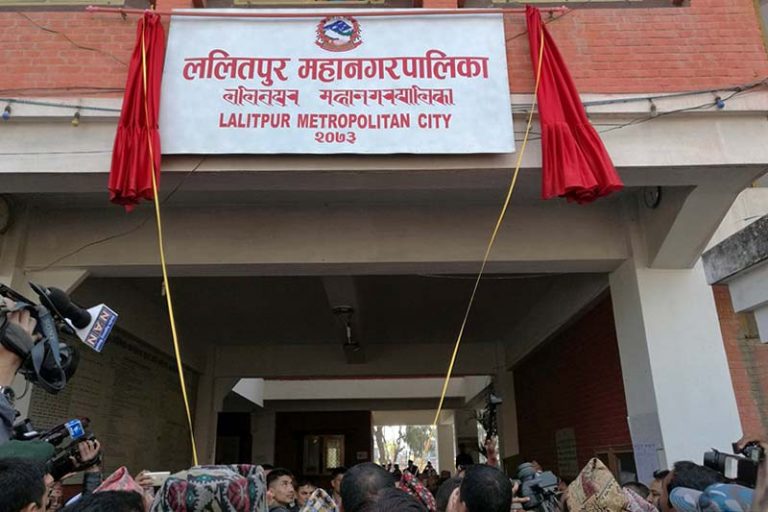 ललितपुर महानगरपालिकामा २०७४ सालको स्थानीय तहमा यस्तो थियो मत परिणाम