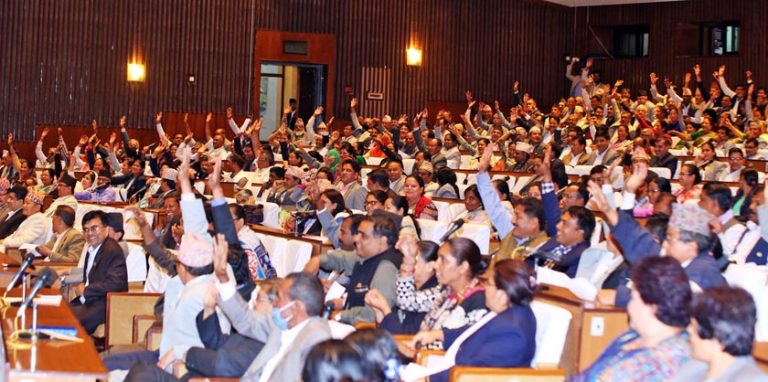 भूमिसम्बन्धी विधेयक प्रतिनिधि सभाबाट पारित