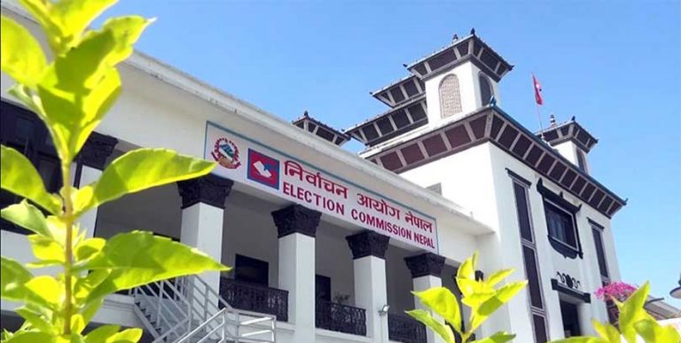 मंसिर ४ मा हुने आम​ निर्वाचनमा सुरक्षाकर्मीबाहेक २ लाख ४६ हजार जनशक्ति परिचालित हुने