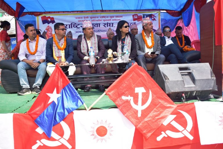 जलजला गाउँपालिकाको ५१ सदस्यीय राष्ट्रिय युवा संघ नेपाल कमिटी चयन : अध्यक्षमा दिलीपकुमार बरुवाल