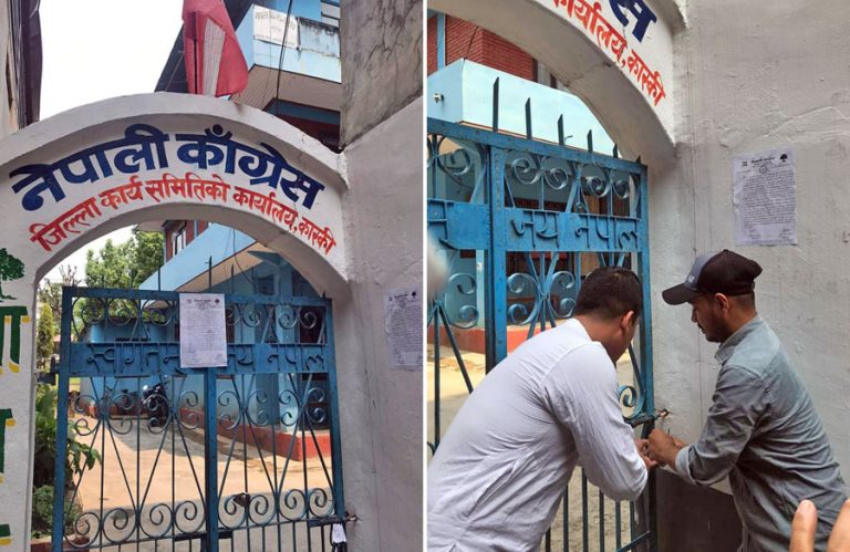 पोखरा महानगरपालिकाको मेयर पद एकीकृत समाजवादीलाई दिने निर्णय गरिएपछि कांग्रेसको जिल्ला पार्टी कार्यालयमा तालाबन्दी