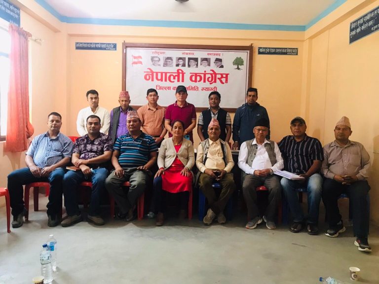 म्याग्दीमा सत्तारुढ पाँच दलहरुले जिल्लाका ६ वटै स्थानीय तहमा चुनावी तालमेल गर्ने