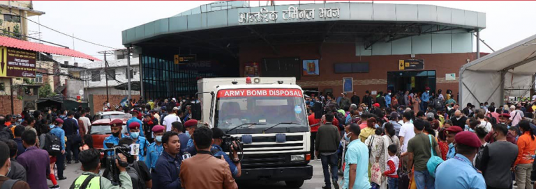 त्रिभुवन अन्तराष्ट्रिय विमानस्थलमा बम नभएको पुष्टि : विदेशबाट अज्ञात व्यक्तिले फोन गरेर बम भएको हंगामा मच्चाएको