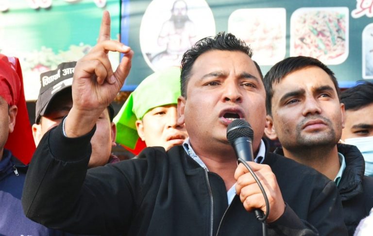 नेकपा (एकीकृत समाजवादी) निकट अनेरास्ववियूले स्ववियु निर्वाचन २०७९ को प्रतिवद्धतापत्र सार्वजनिक